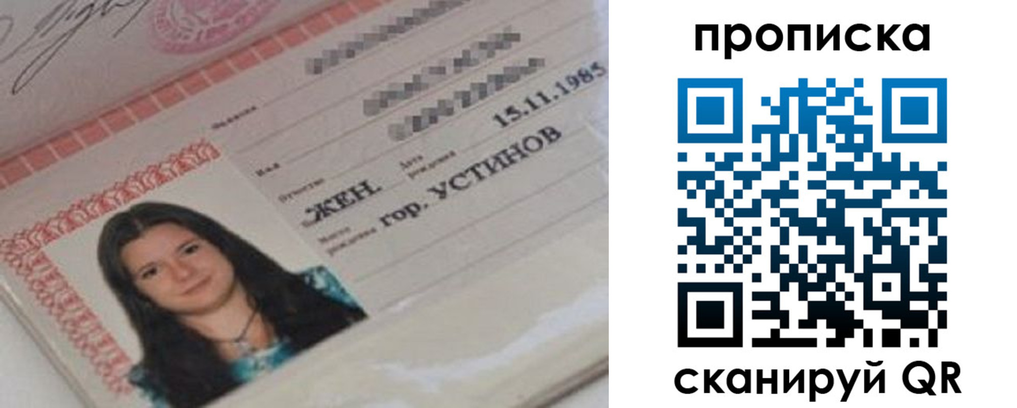 форма 3 в Верхней Салде